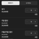 나인진홀 2관 네이버블로그