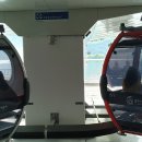 삼악산호수케이블카 이미지