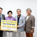 동광수도상사