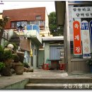 풍성육개장 이미지