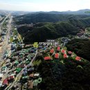 궁내로40번길 이미지