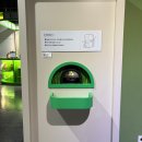 군포시립가야어린이집 | 세살 아이와 노원구 서울 시립 과학관 방문 후기