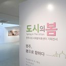 학성 이미지