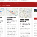 필리아빌딩 이미지