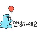 삼영공인중개사사무소 이미지
