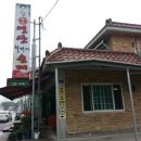 원조연산할머니순대 네이버블로그
