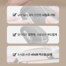 셀프네일바 | 클루바 전동손톱깎이 네일팟 후기｜손톱 안 튀는 전동손톱깎이 NAILPOD 사용 후기