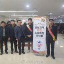 전남도청구내식당 이미지