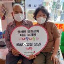 서천상회 이미지
