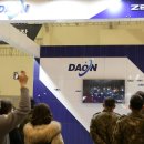 (주)다온아이앤씨 이미지