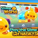 사이드기어 이미지