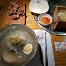 한국냉면 이미지
