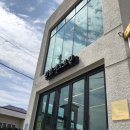 비엔토김녕 이미지