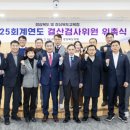 연도 서울신문