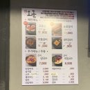 강동-길동-4532 이미지