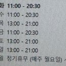 신탄진로756번길 이미지