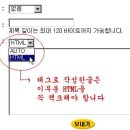제3교실 - 부천시 원미구 부천로245번길 20-7 | 제3교실
