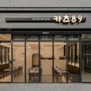 카츠89 이미지