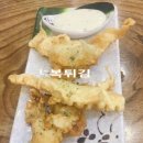 미복 도래울점 이미지