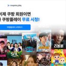 (주)와우씨앤씨 이미지