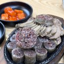 마장역 | 마장역맛집 순대일번지 마장역점 뜨끈하고 푸짐한 마장역순대국 맛집 추천