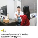 송도본정형외과의원 이미지