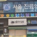 애플꼬마김밥지곡점