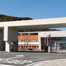 거창구치소 이미지