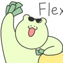 다이카마(월성) 이미지