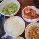 덕암삼겹살