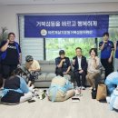 내성경로당 이미지