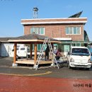 나산리마을회관 이미지