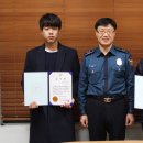나사렛대학교사랑관