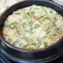 대구숯불막창 - 영주시 원당로 129 | 대구숯불막창