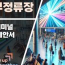 주식회사 버스터 이미지