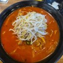 가장맛있는족발(미장점) 이미지