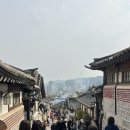 어반스케치 | 북촌동양문화박물관 카페 음료 북촌 한옥 전망 뷰가 미친 곳