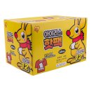 (주)아이리스