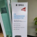 안성모터스 이미지