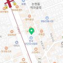 스웨이성형외과의원 이미지