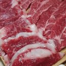 플러스홈마트 이미지