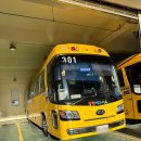 (학교)강릉오성학교 이미지