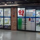 성모약국 이미지