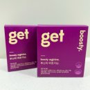 비 티 랩 이미지