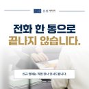 현세무회계컨설팅 | 개인사업자절세, 매출이 발생하면 이제 '세금' 신경써야 합니다.