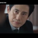채본건설