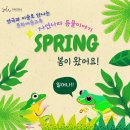 자연나라 이미지