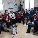 계양경로당 이미지