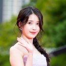 아이유 - 서구 대영로 71 | 아이유