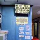 해피노래연습장 이미지